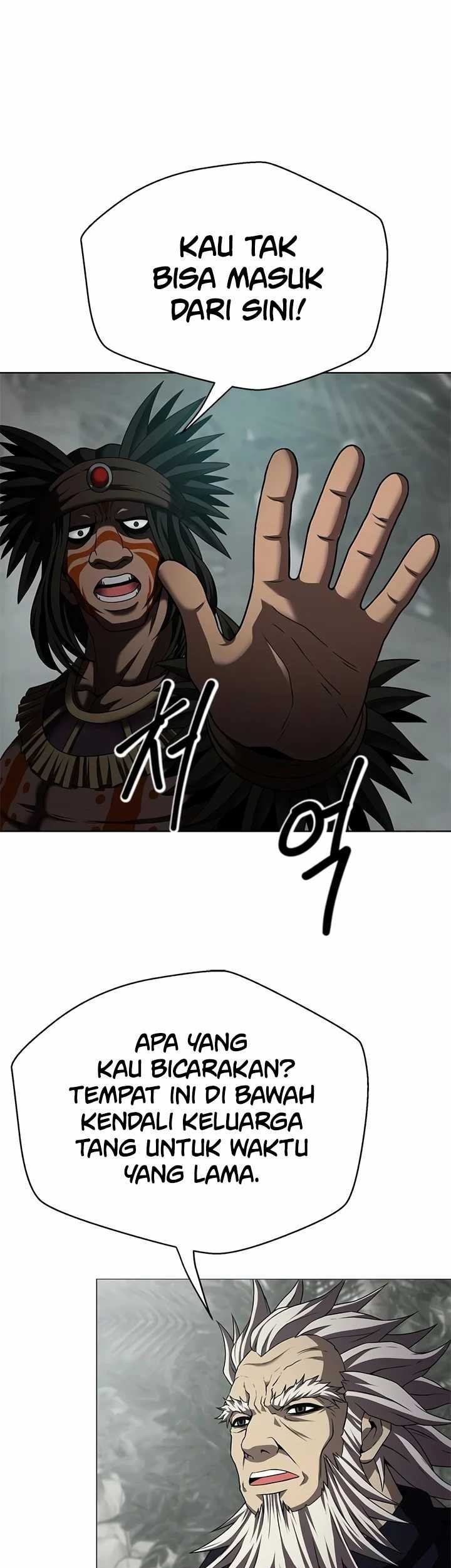 Invincible Territory Chapter 17 Gambar 31