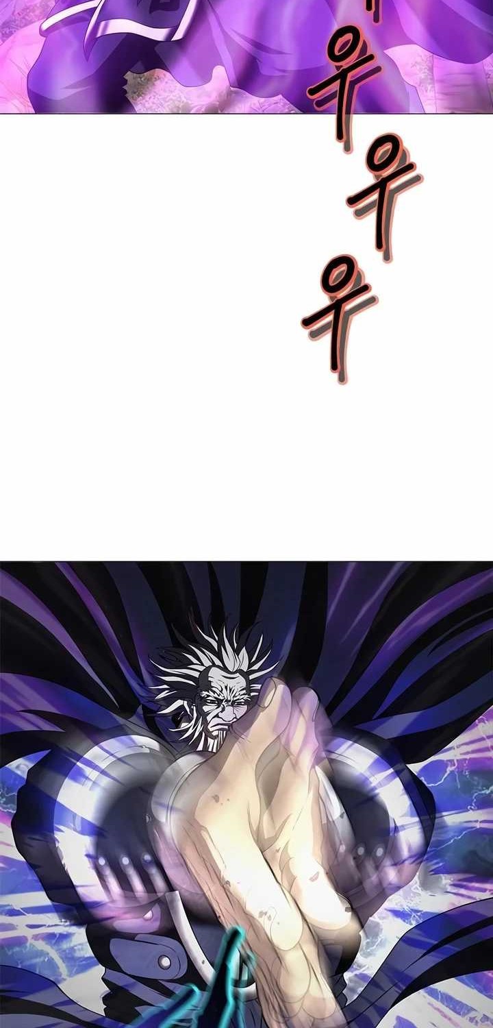 Baca  Invincible Territory Chapter 17 Gambar 2