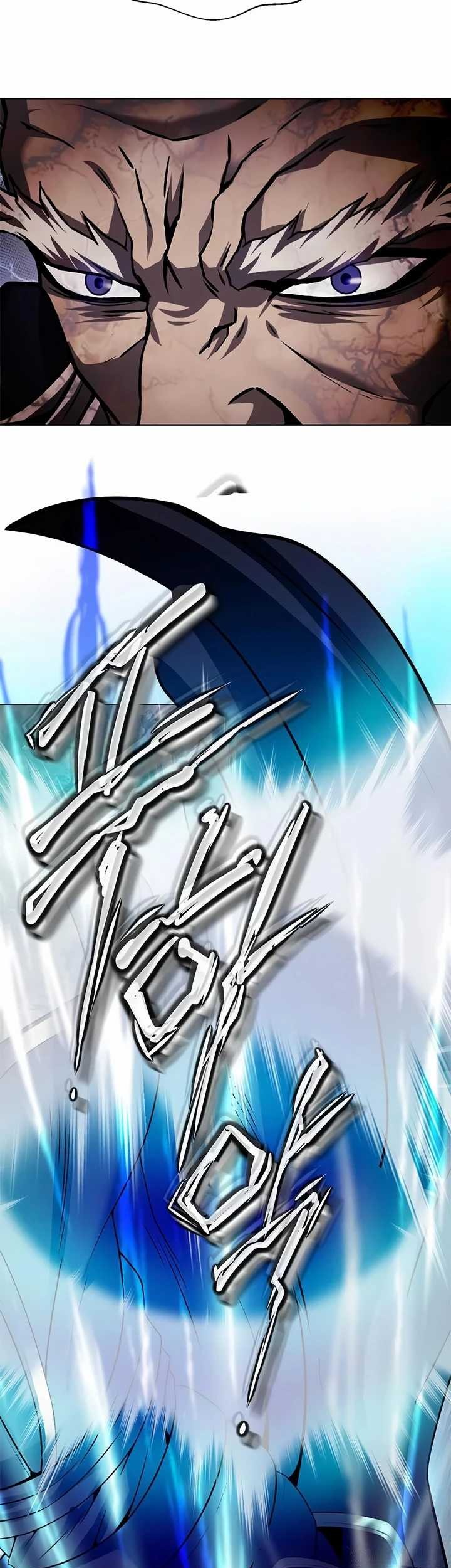 Invincible Territory Chapter 17 Gambar 45