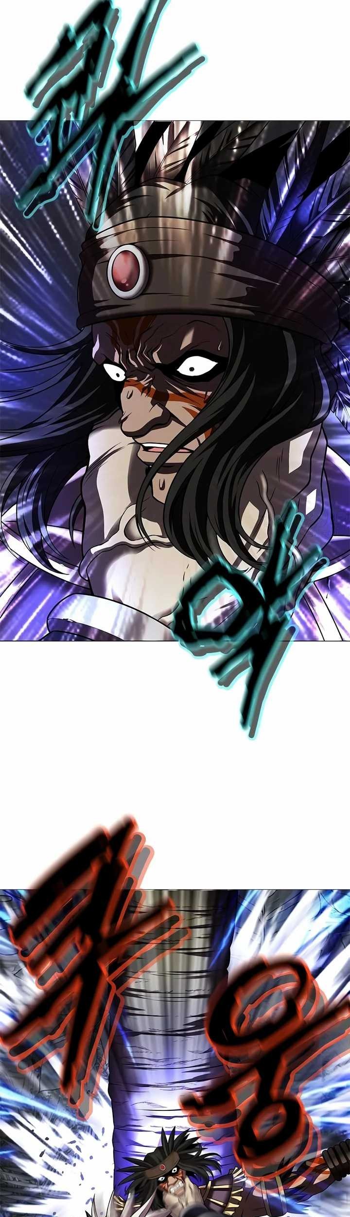 Invincible Territory Chapter 17 Gambar 47