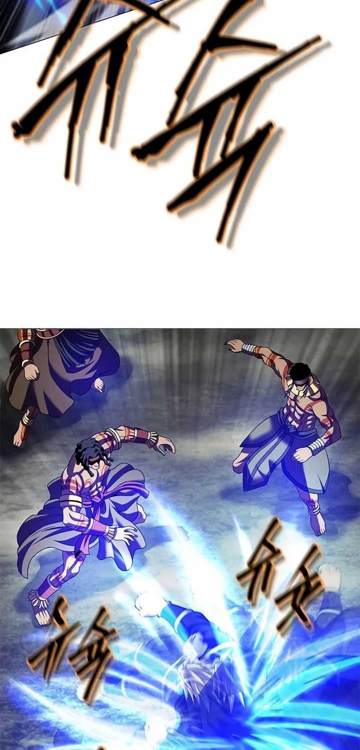 Invincible Territory Chapter 17 Gambar 52