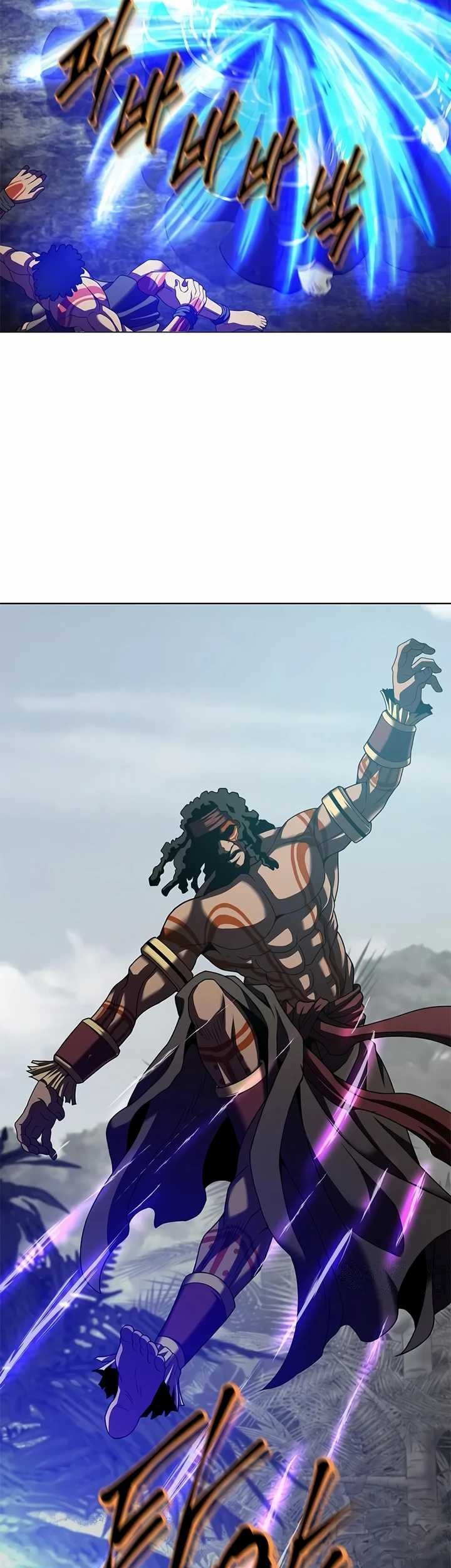 Invincible Territory Chapter 17 Gambar 53