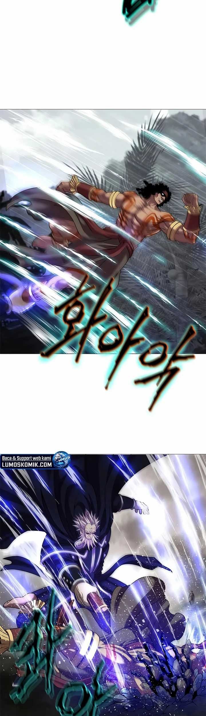 Invincible Territory Chapter 17 Gambar 55