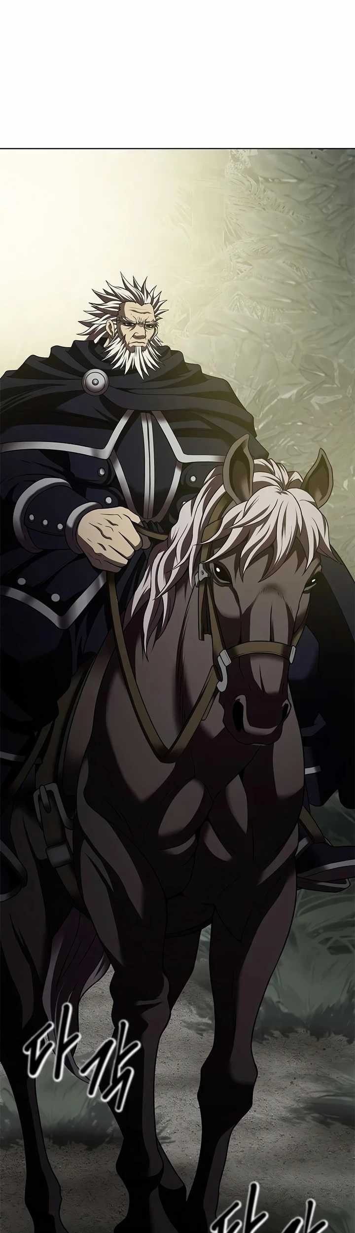 Invincible Territory Chapter 16 Gambar 23