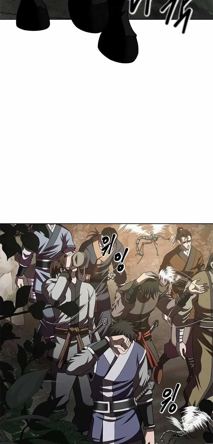 Invincible Territory Chapter 16 Gambar 24