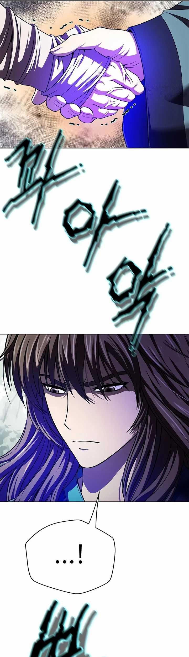 Invincible Territory Chapter 16 Gambar 37