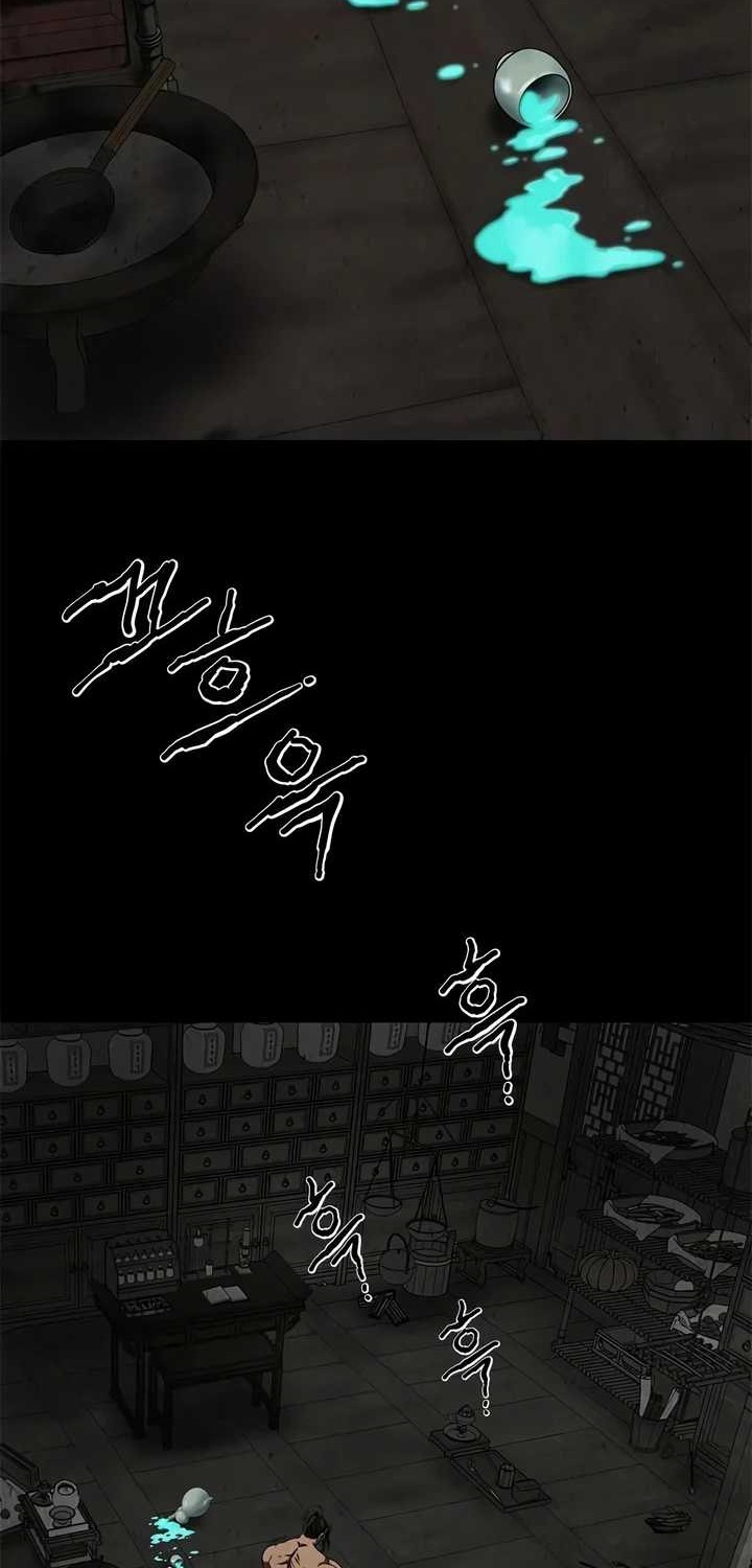 Baca  Invincible Territory Chapter 16 Gambar 2