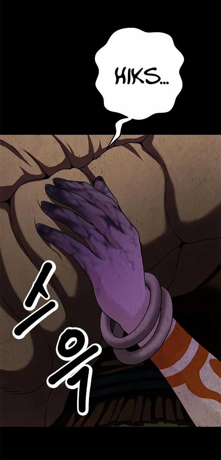 Invincible Territory Chapter 16 Gambar 4