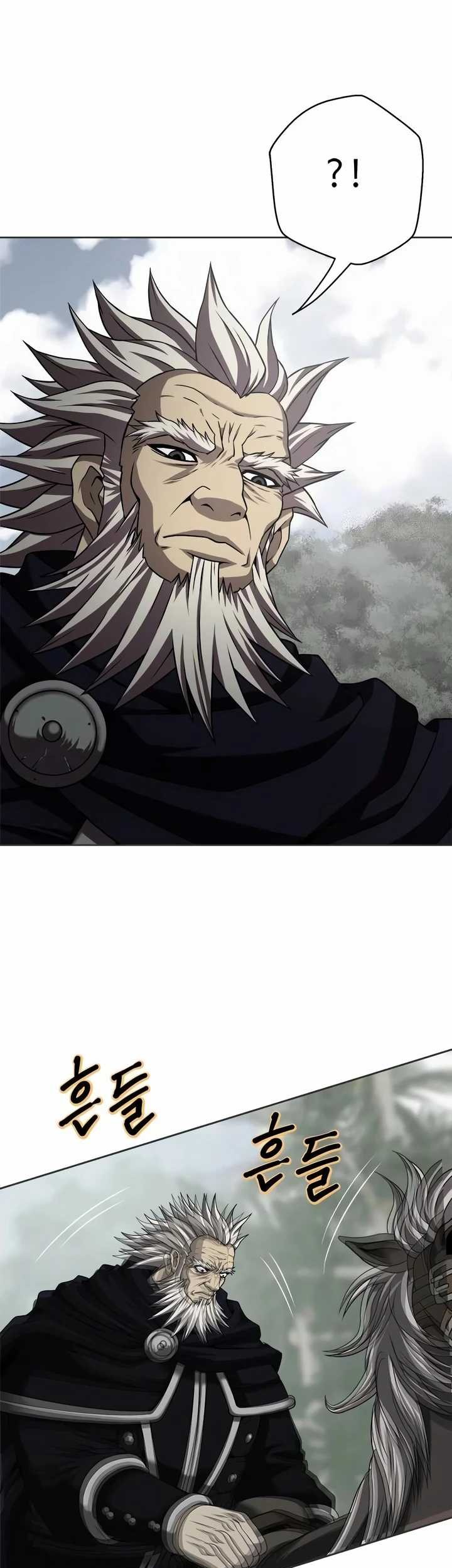 Invincible Territory Chapter 16 Gambar 73