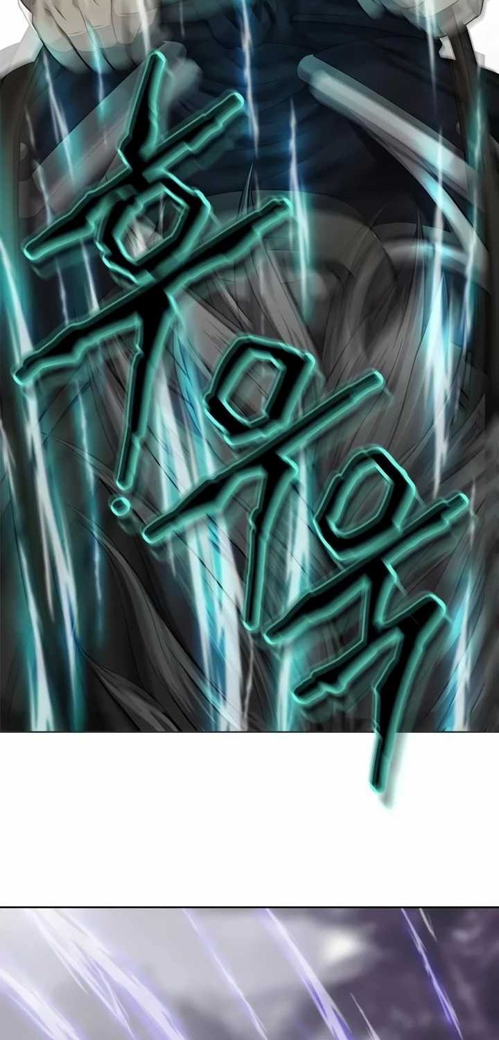 Invincible Territory Chapter 16 Gambar 76