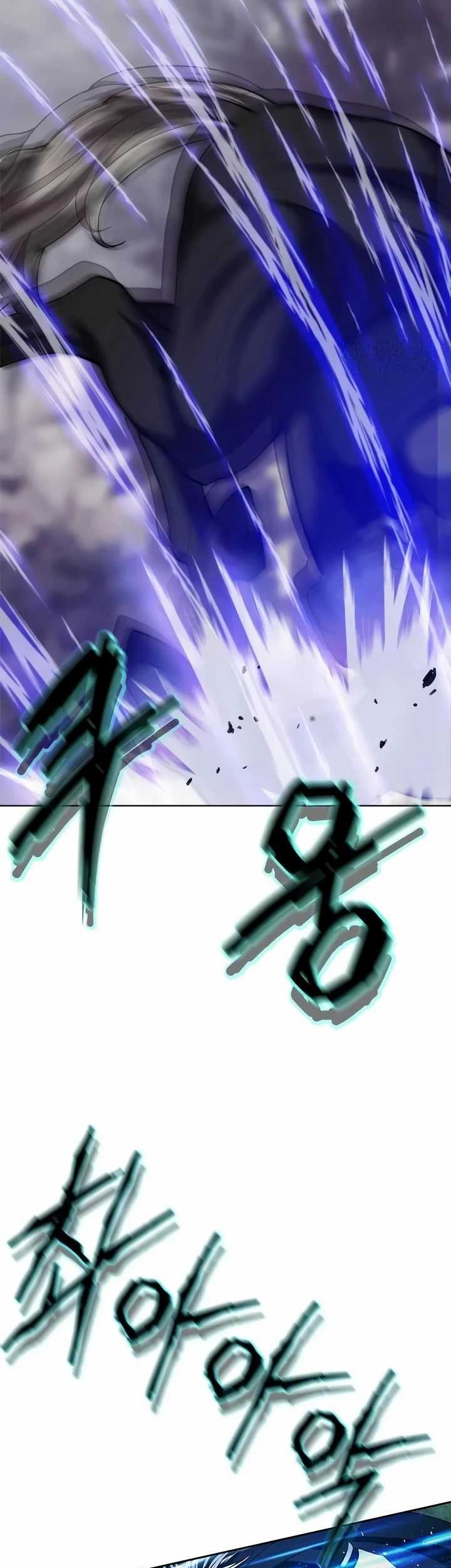 Invincible Territory Chapter 16 Gambar 77