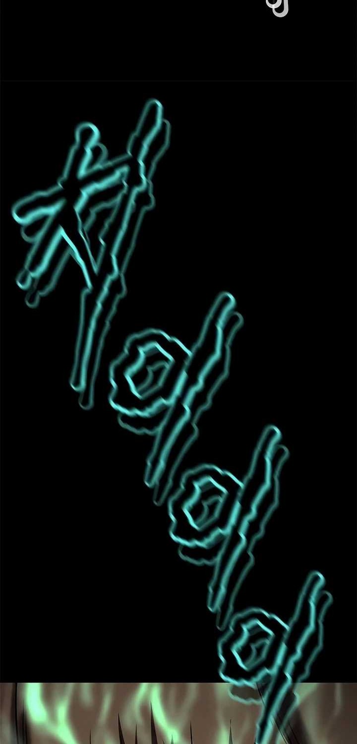 Invincible Territory Chapter 16 Gambar 6