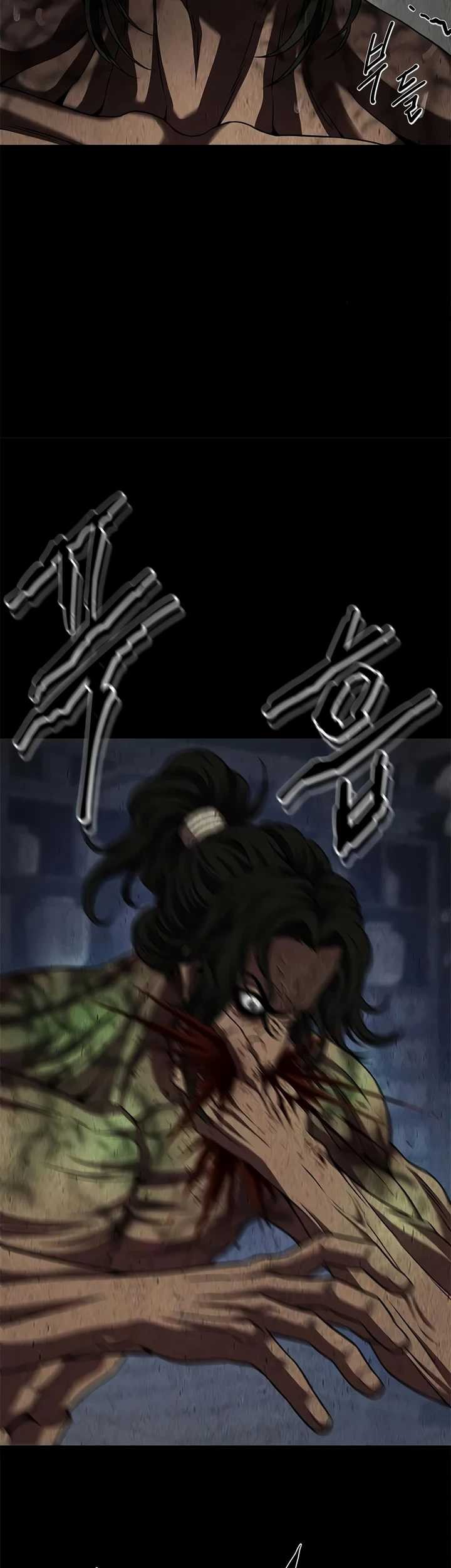 Invincible Territory Chapter 16 Gambar 11