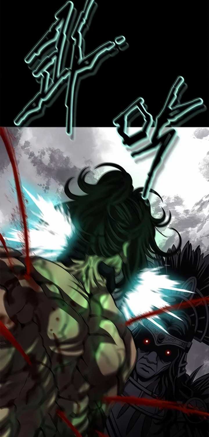 Invincible Territory Chapter 16 Gambar 16