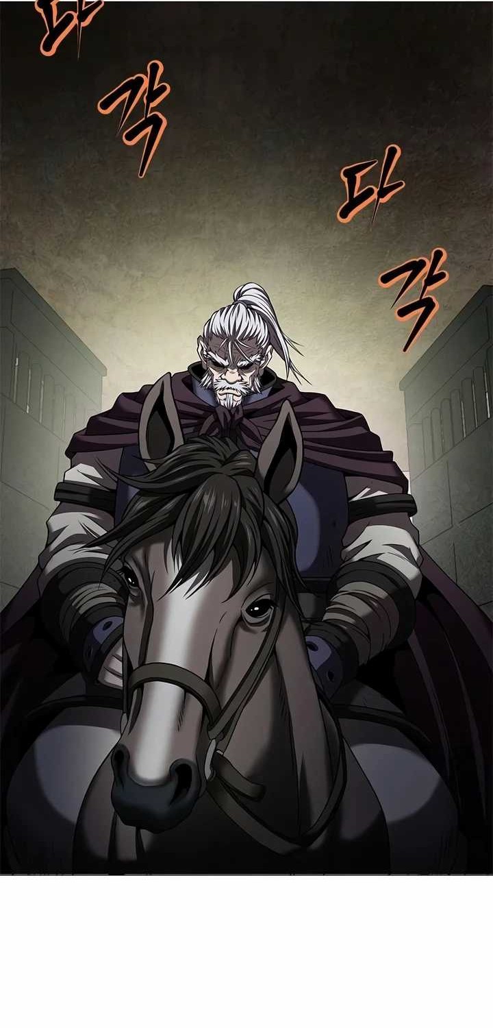 Invincible Territory Chapter 15 Gambar 54