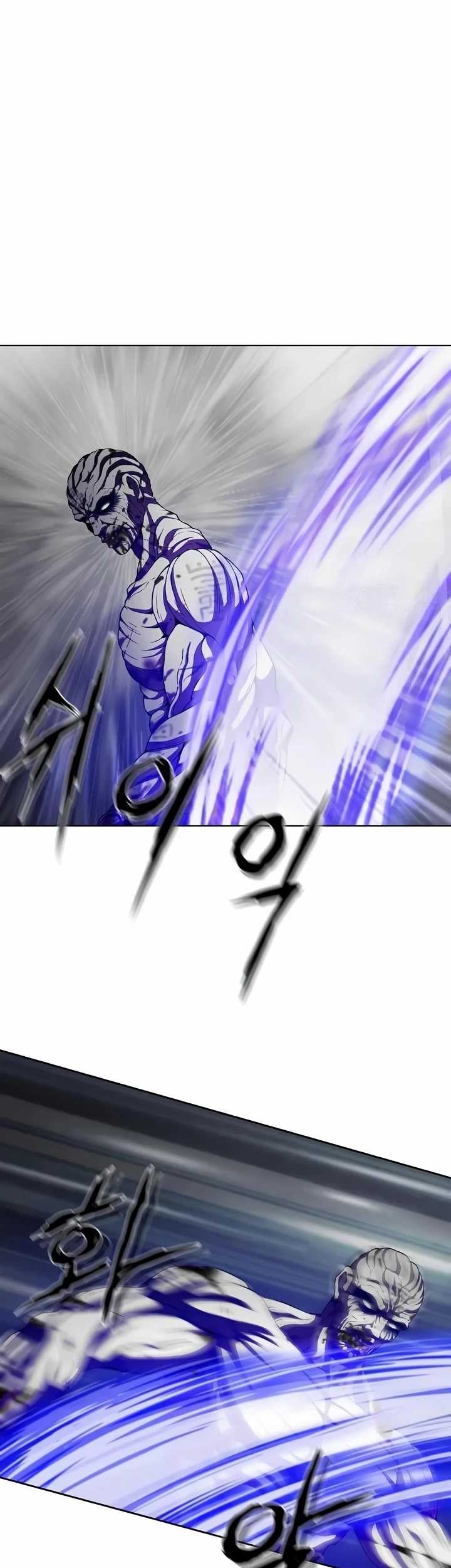 Invincible Territory Chapter 15 Gambar 3