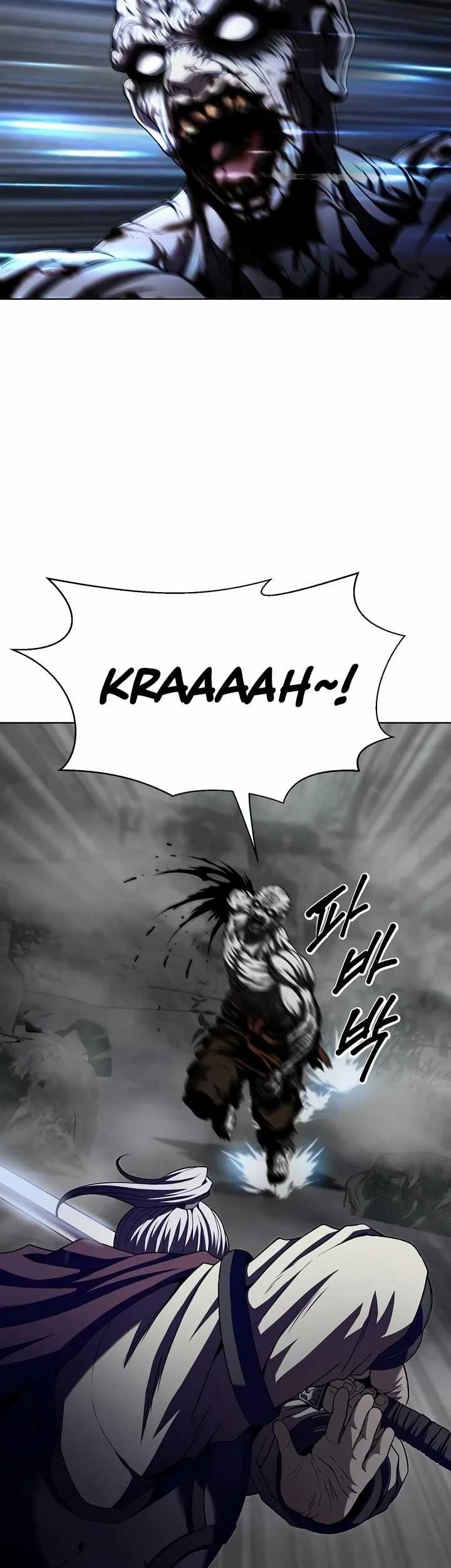 Invincible Territory Chapter 15 Gambar 7