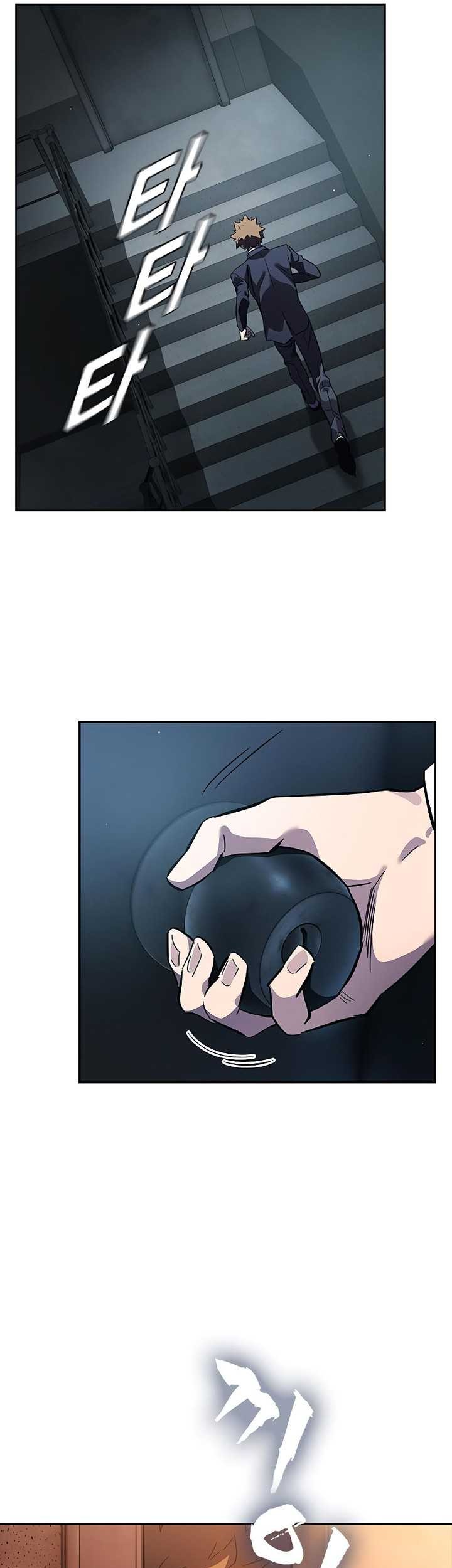 The Great War Chapter 04 Gambar 65