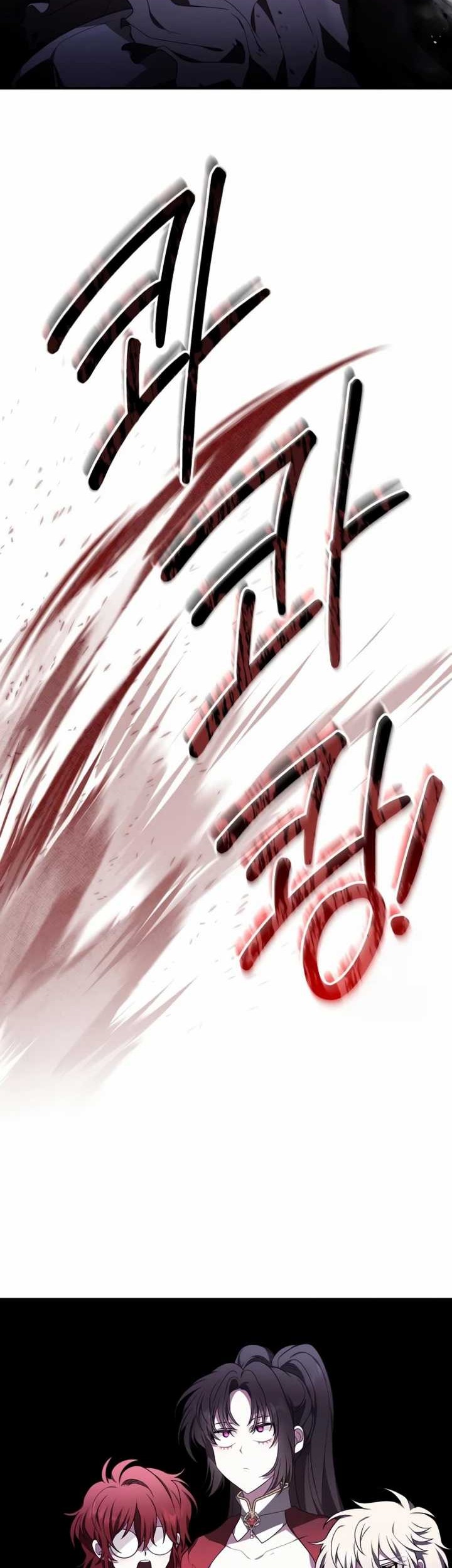 I Become a Legendary ArchMage by Reading a Book Chapter 16 Gambar 48