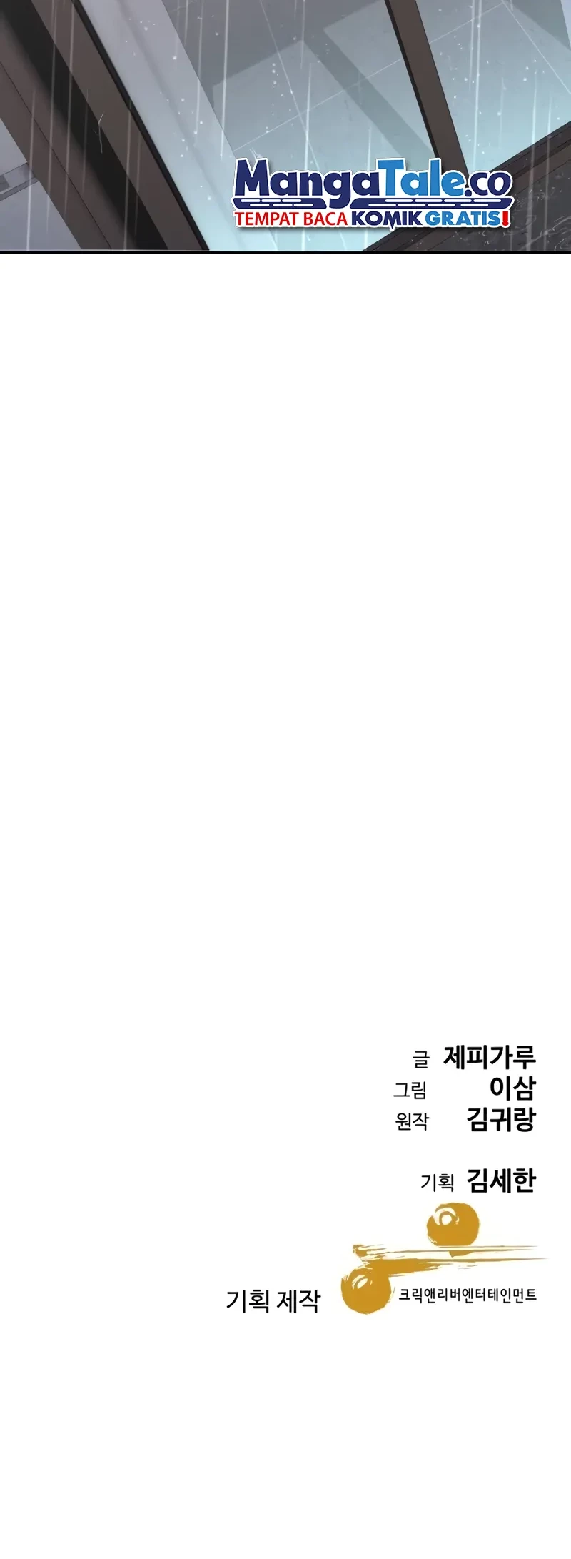 Genius Grandson of the Loan Shark King Chapter 08 Gambar 79