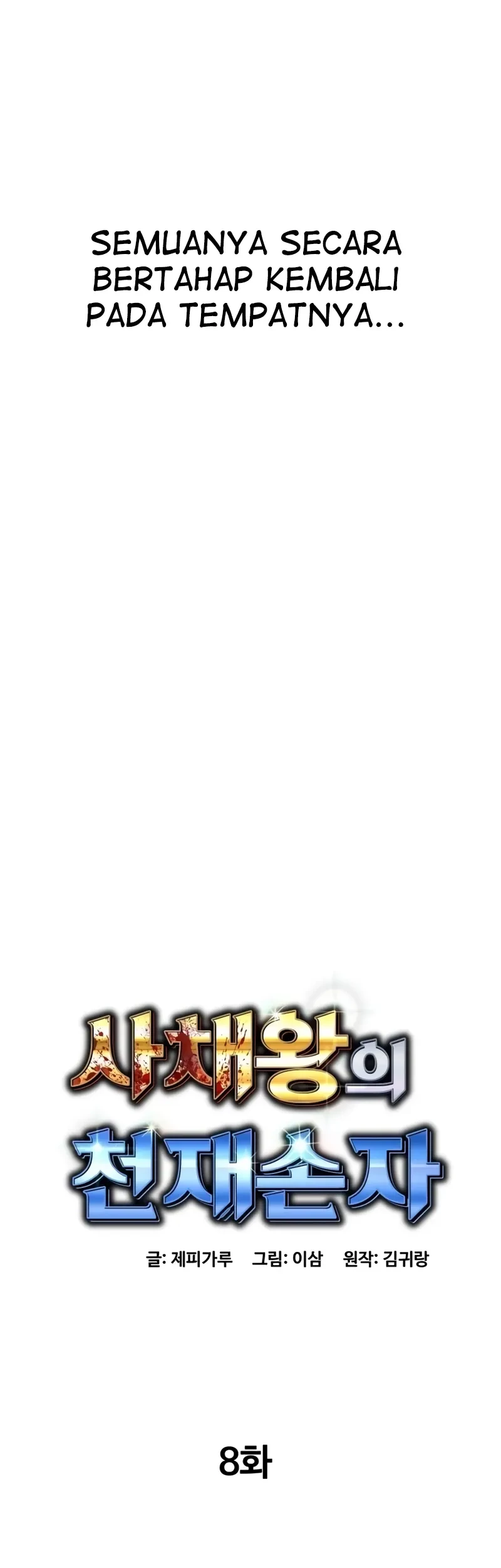 Genius Grandson of the Loan Shark King Chapter 08 Gambar 20