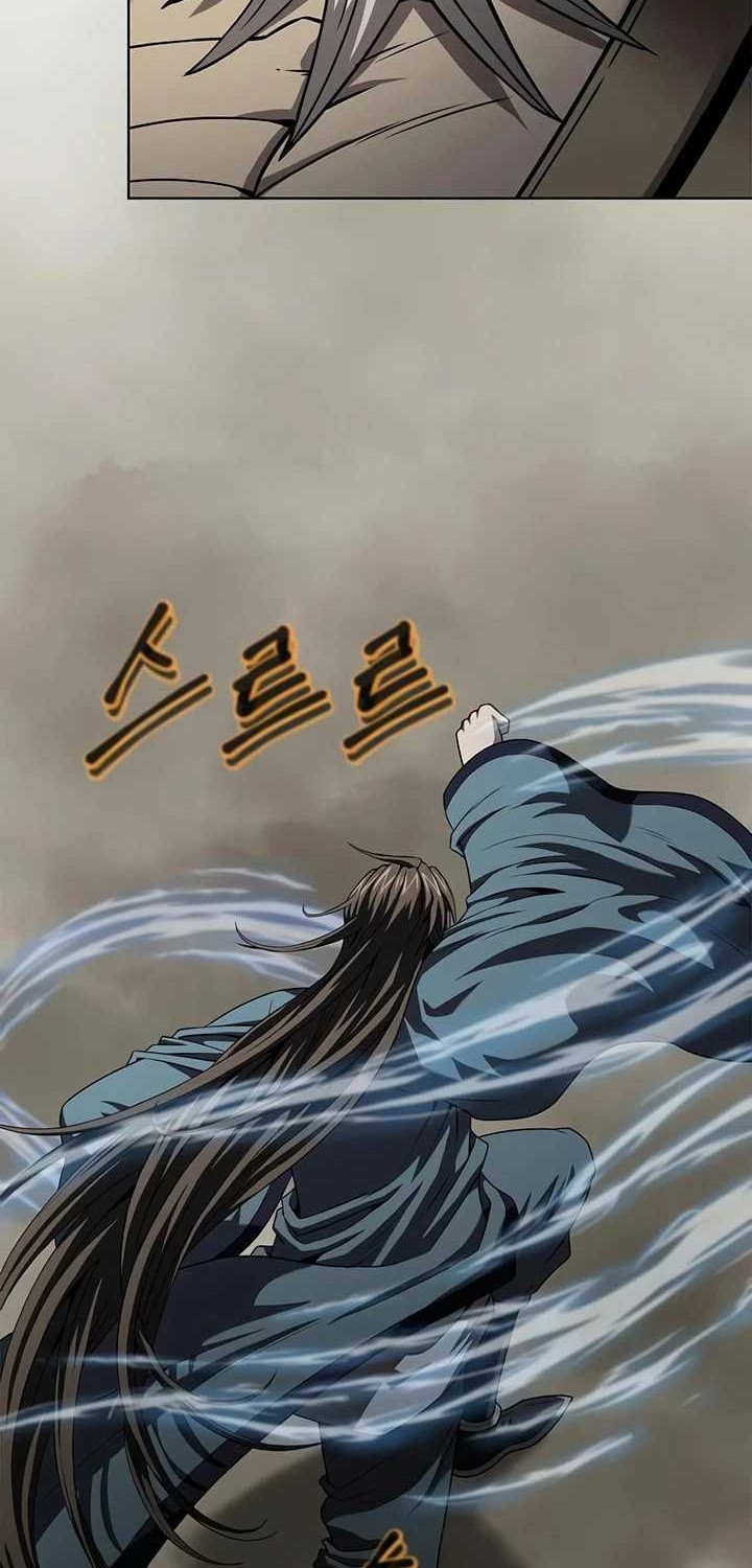 Invincible Territory Chapter 14 Gambar 28