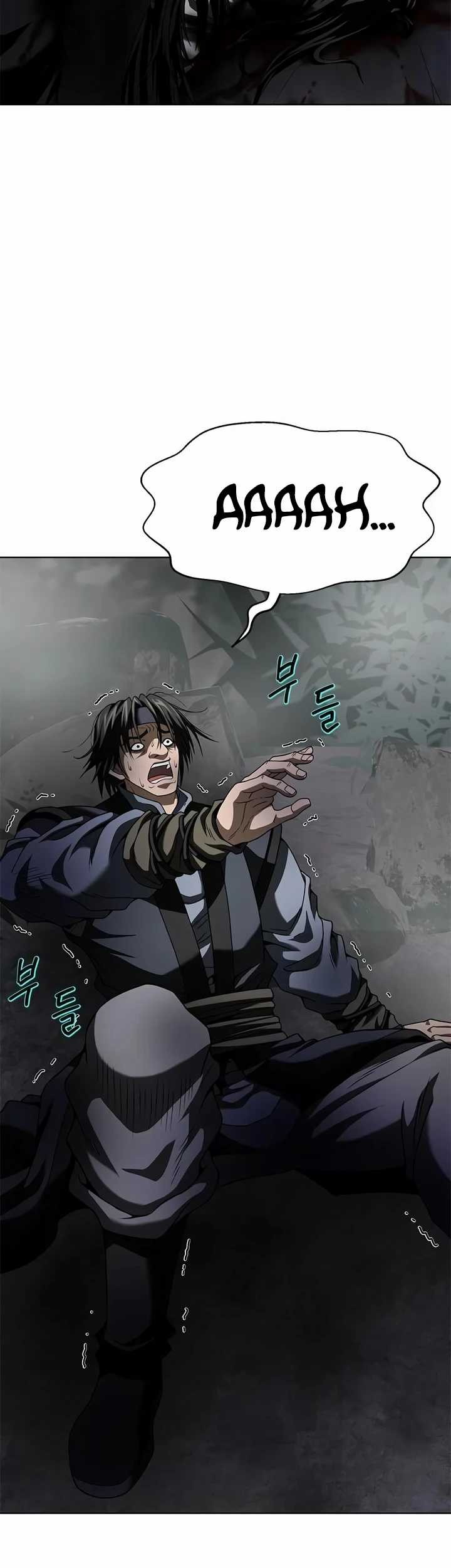Invincible Territory Chapter 14 Gambar 69