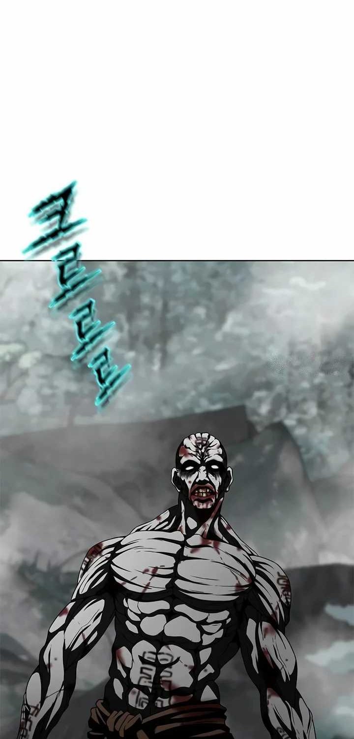 Invincible Territory Chapter 14 Gambar 70