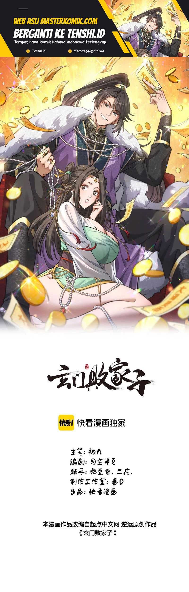 Baca  The Prodigal Taoist Son Chapter 06 Gambar 2