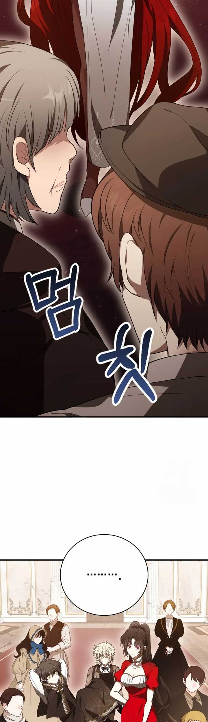 I Become a Legendary ArchMage by Reading a Book Chapter 15 Gambar 7