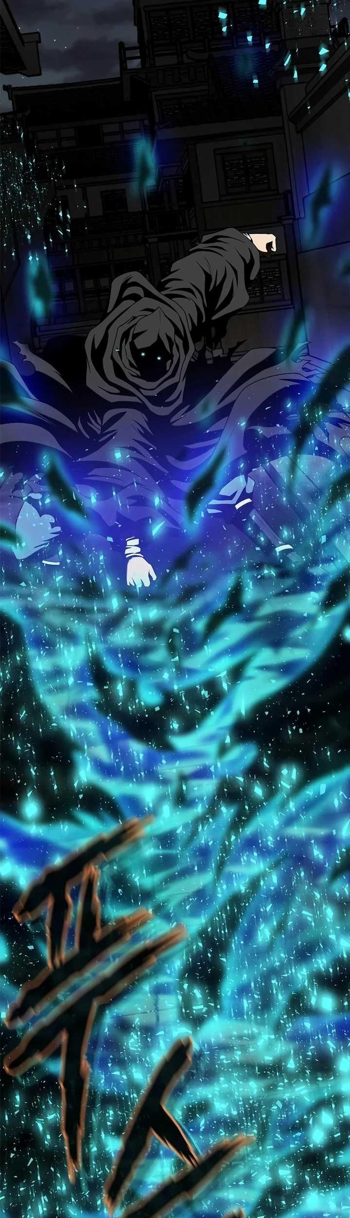 Invincible Territory Chapter 13 Gambar 19