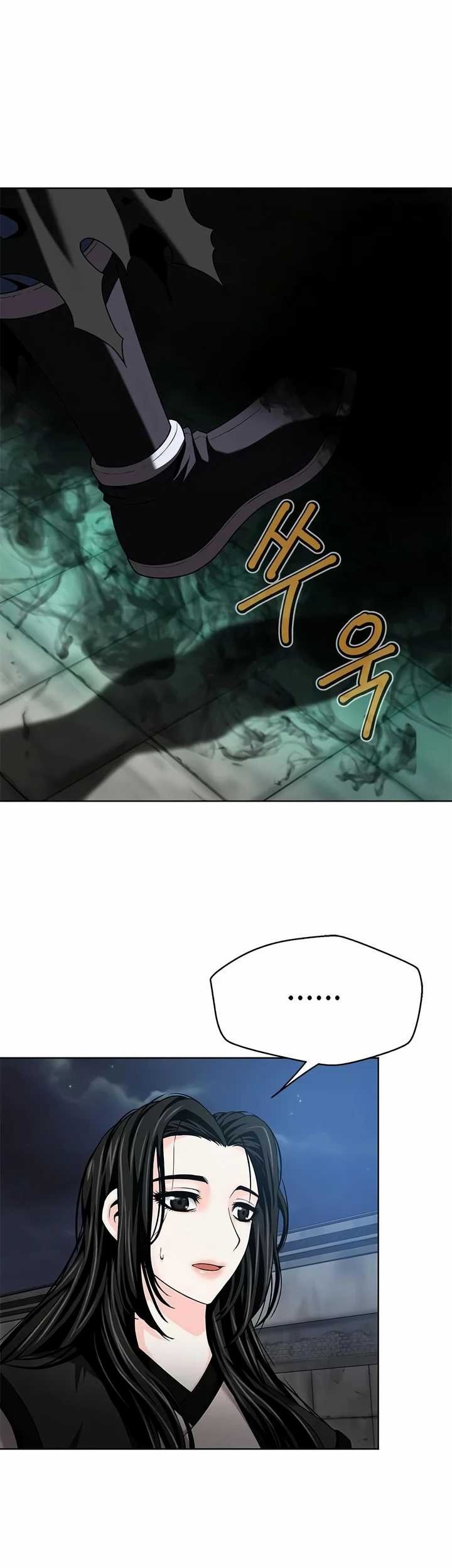 Invincible Territory Chapter 13 Gambar 23
