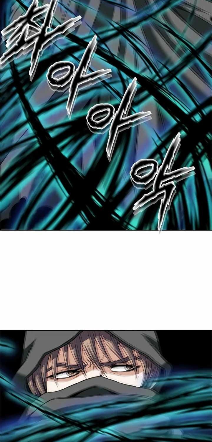 Invincible Territory Chapter 13 Gambar 34