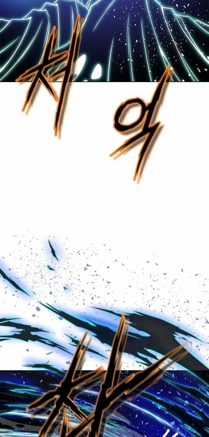 Invincible Territory Chapter 13 Gambar 36