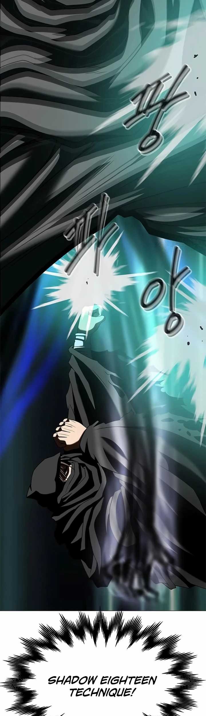 Invincible Territory Chapter 13 Gambar 51