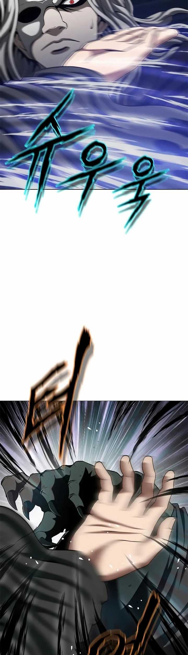 Invincible Territory Chapter 13 Gambar 55