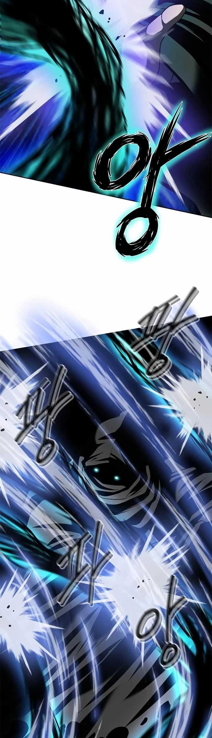 Invincible Territory Chapter 13 Gambar 7