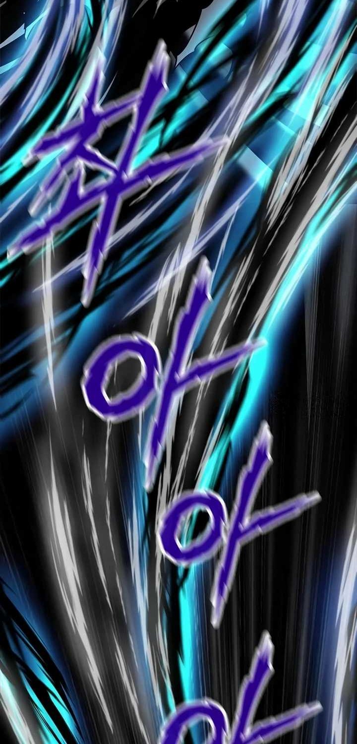 Invincible Territory Chapter 13 Gambar 8
