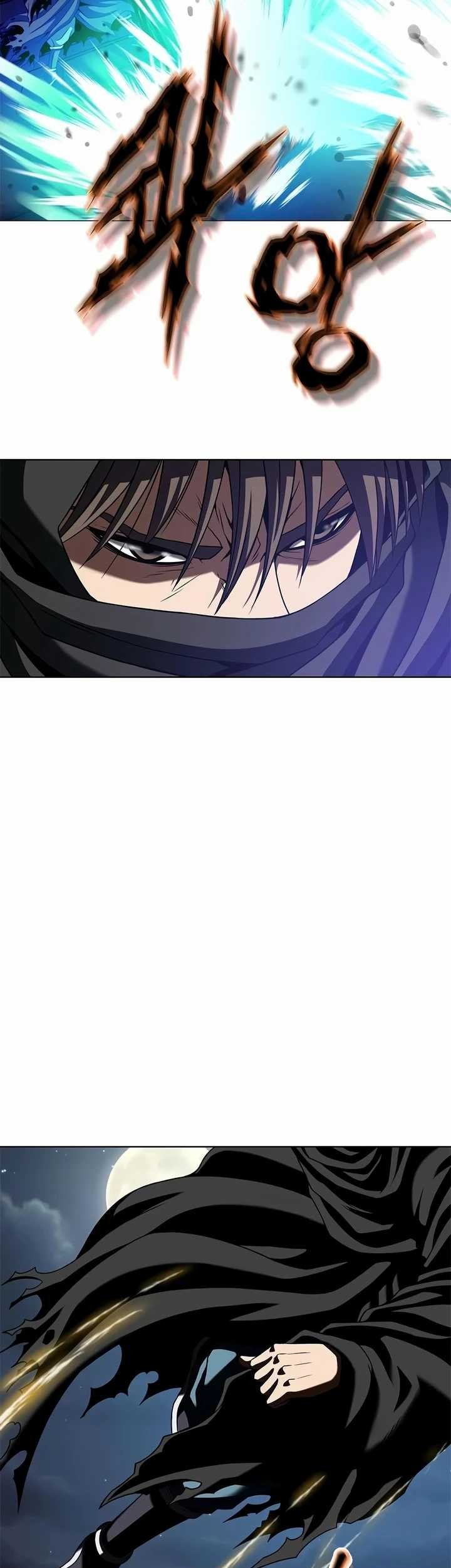 Invincible Territory Chapter 13 Gambar 13