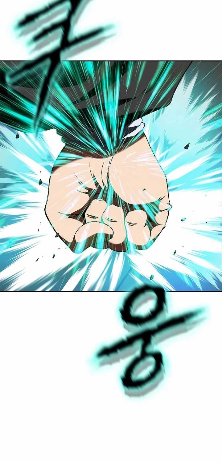 Invincible Territory Chapter 13 Gambar 16