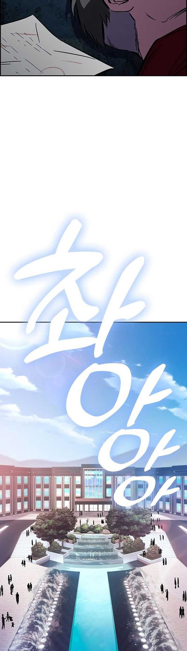 The Great War Chapter 02 Gambar 66