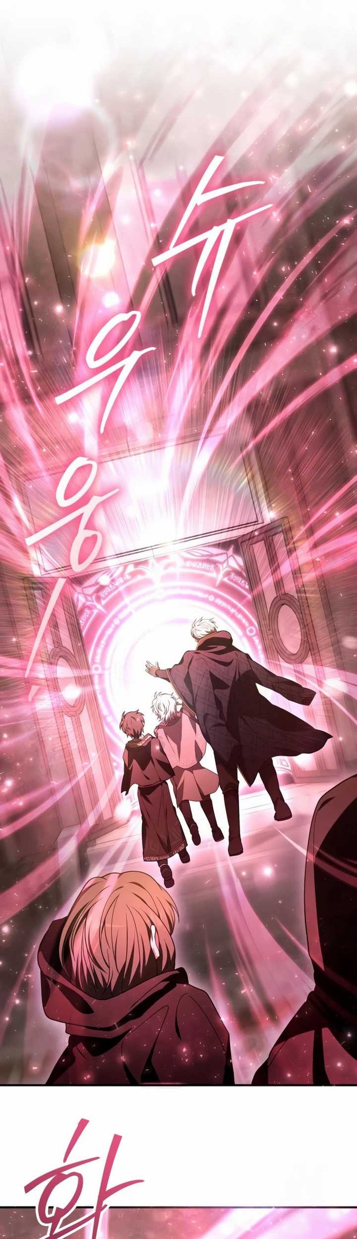 I Become a Legendary ArchMage by Reading a Book Chapter 14 Gambar 14