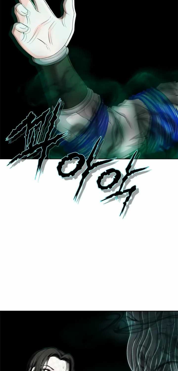 Invincible Territory Chapter 12 Gambar 26