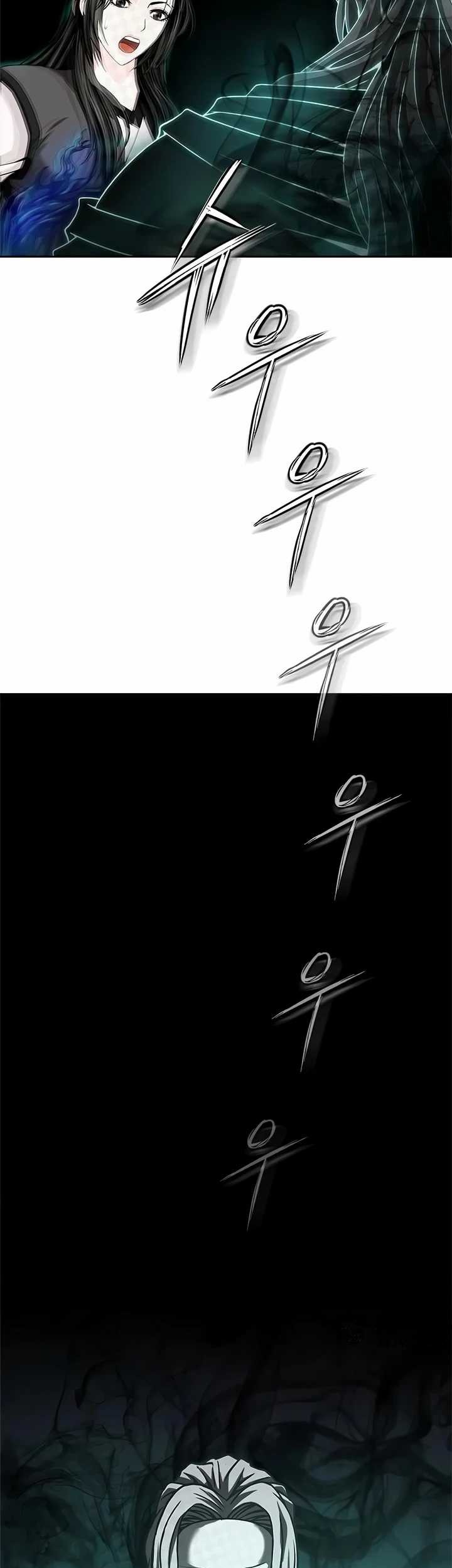 Invincible Territory Chapter 12 Gambar 27