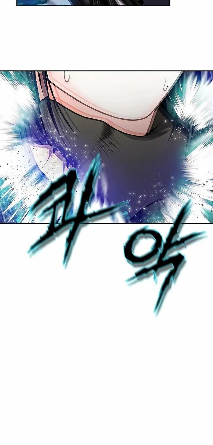 Invincible Territory Chapter 12 Gambar 30