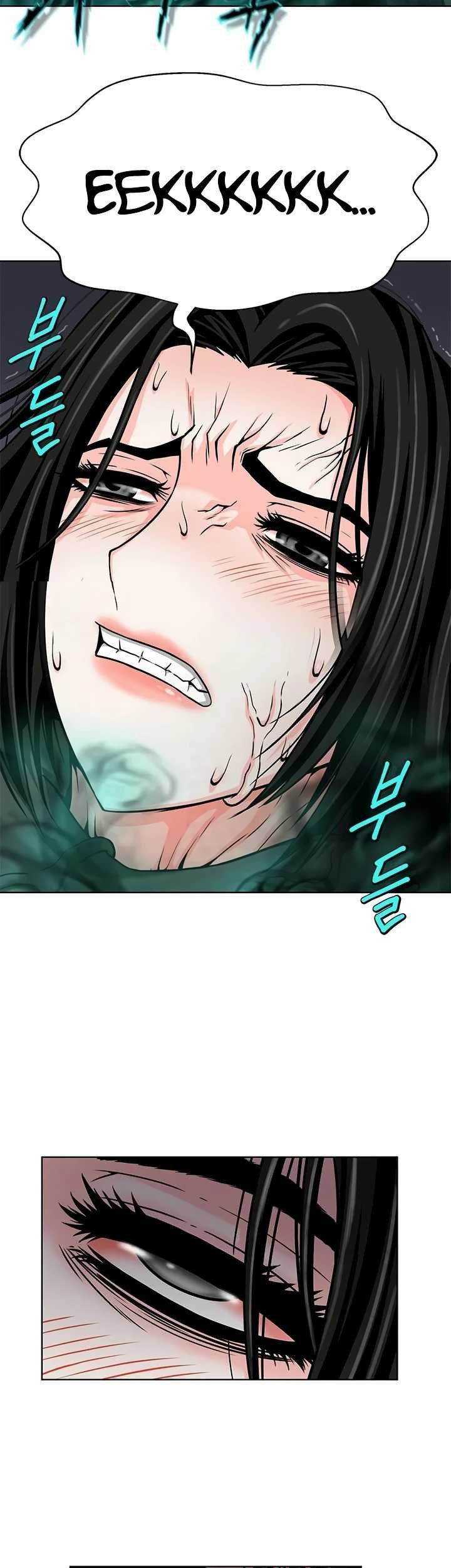 Invincible Territory Chapter 12 Gambar 37