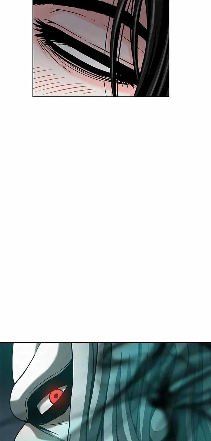 Invincible Territory Chapter 12 Gambar 38