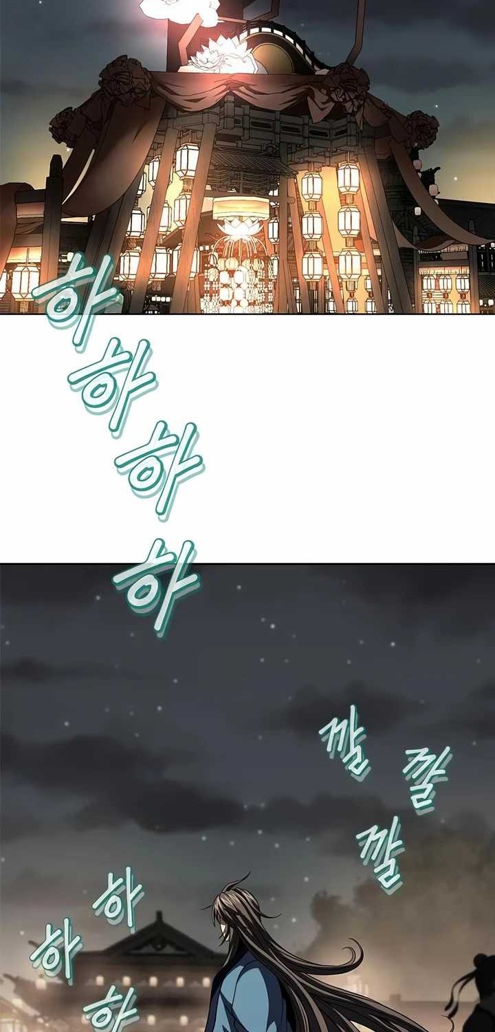 Baca  Invincible Territory Chapter 12 Gambar 2