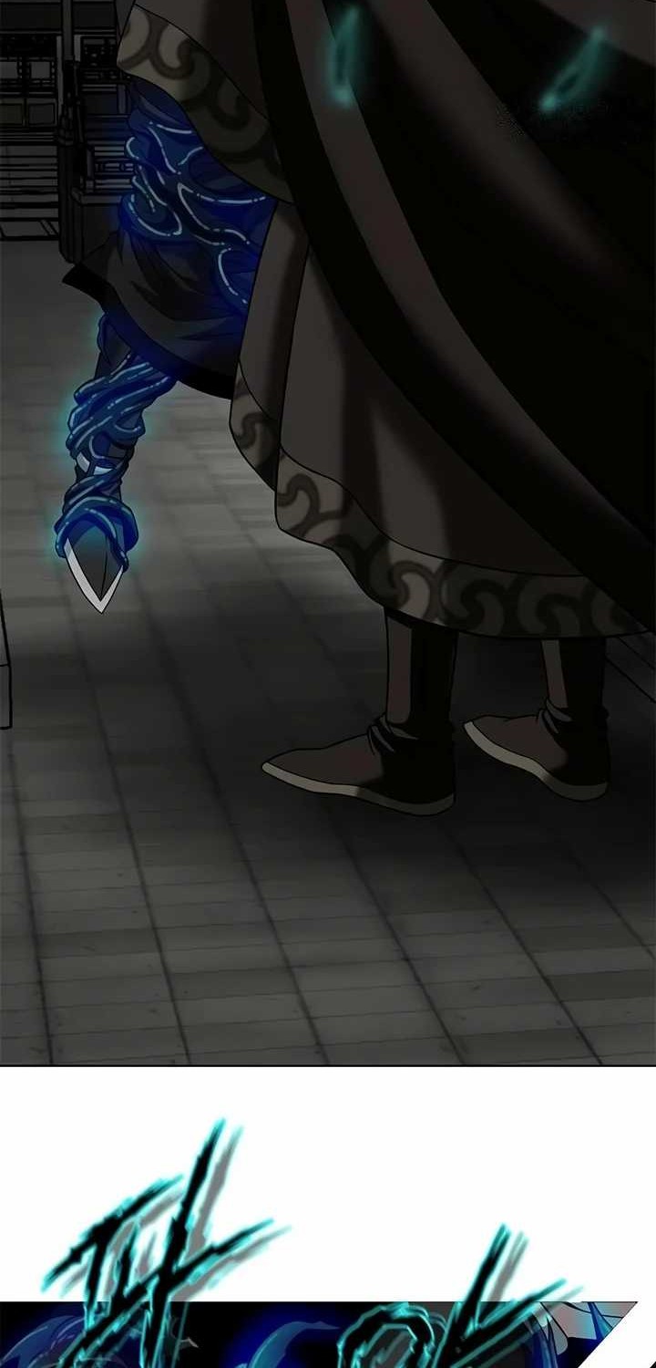 Invincible Territory Chapter 12 Gambar 42