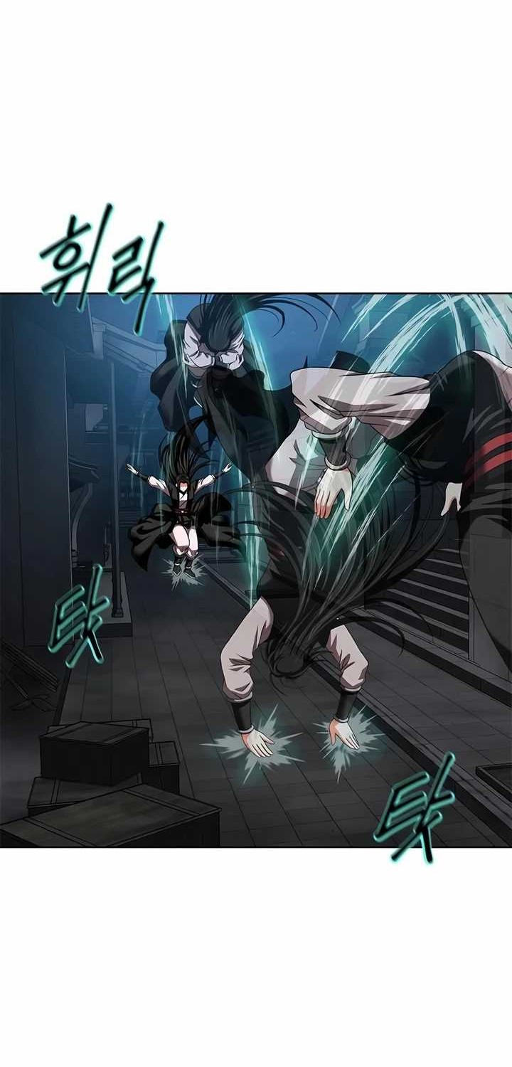 Invincible Territory Chapter 12 Gambar 44